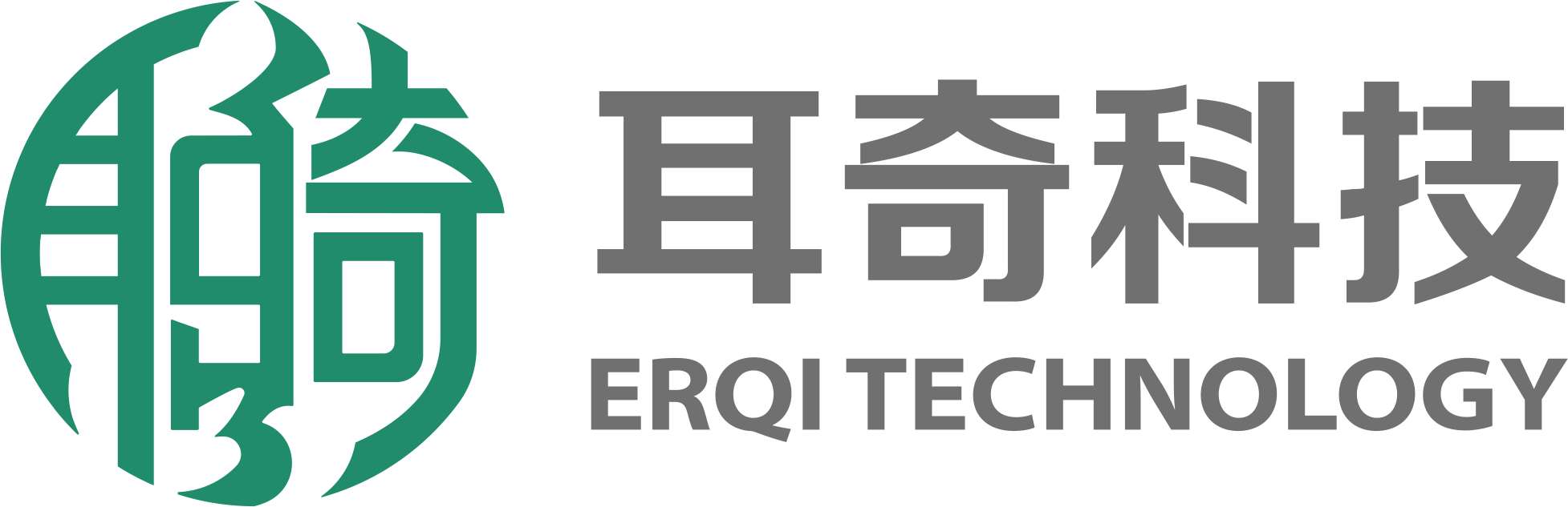 耳奇科技 ERQI Technology